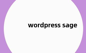 wordpress sage